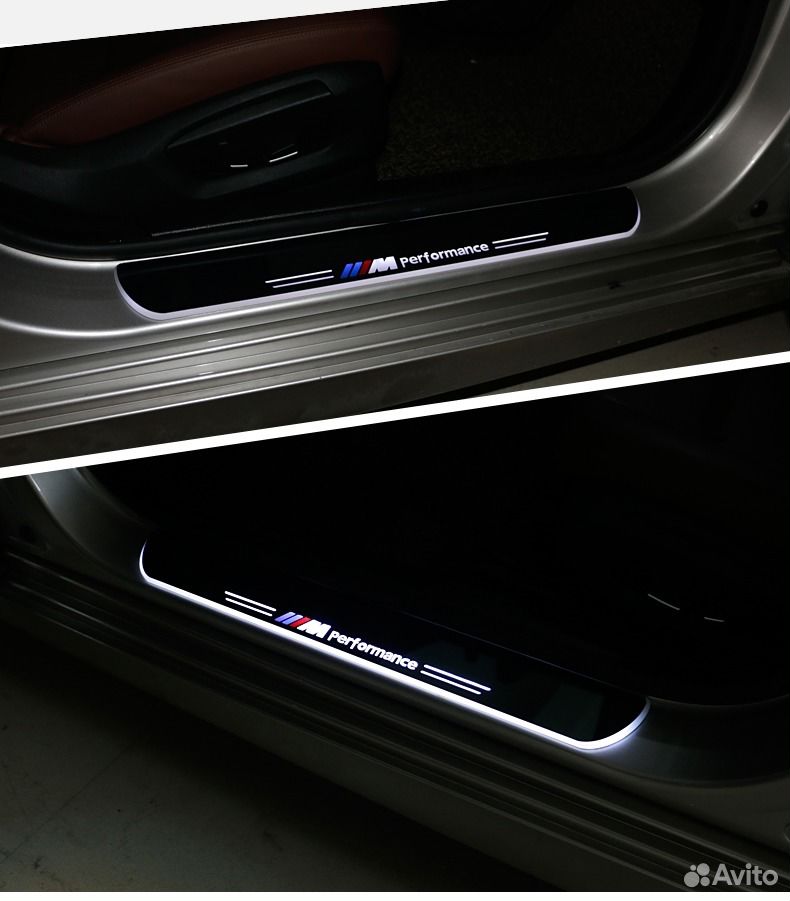 Накладки на пороги Premium для BMW X6 (красная под