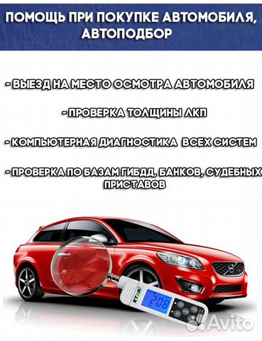 Фильм про учителей 2018 Фильм про учителей 2018