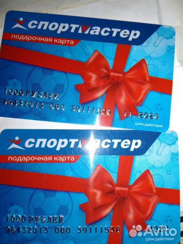 С новорожденным сыночком поздравления для мамы С новорожденным сыночком поздравления для мамы
