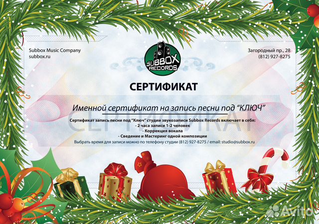 Поделки русская народная изба 71
