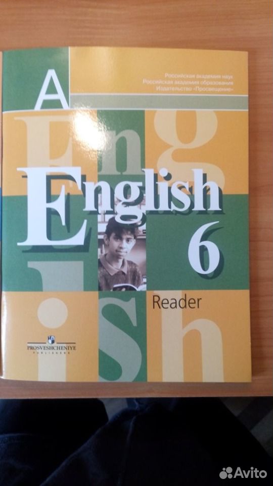 учебник физики 6 класс степанова