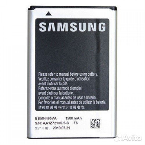 скачать программы samsung gt-s8500 wave