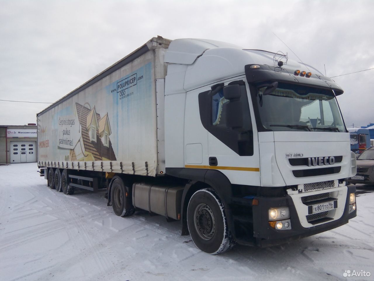 Фура 20 тонн москва. Фура 20 тонн. Межрегиональные перевозки. Межобластные перевозки. Межрегиональная доставка