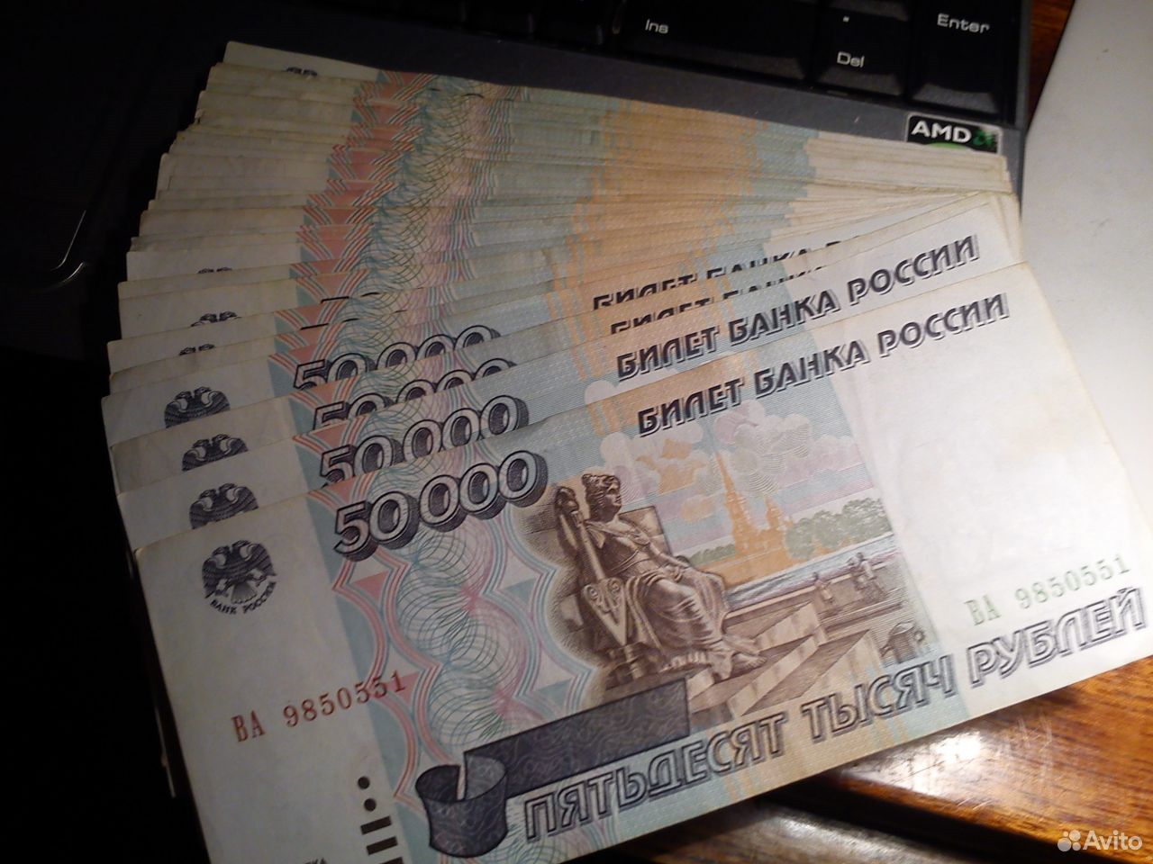 1500 рублей в сумах