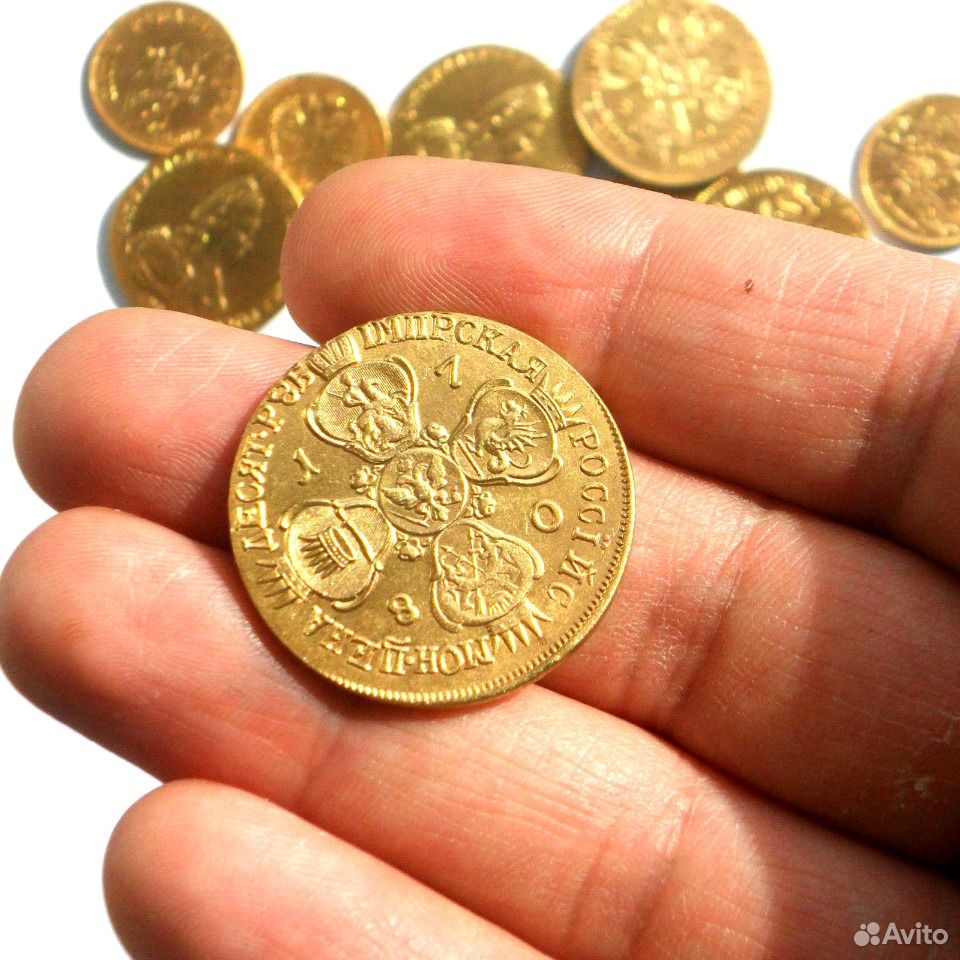 Российские золотые монеты