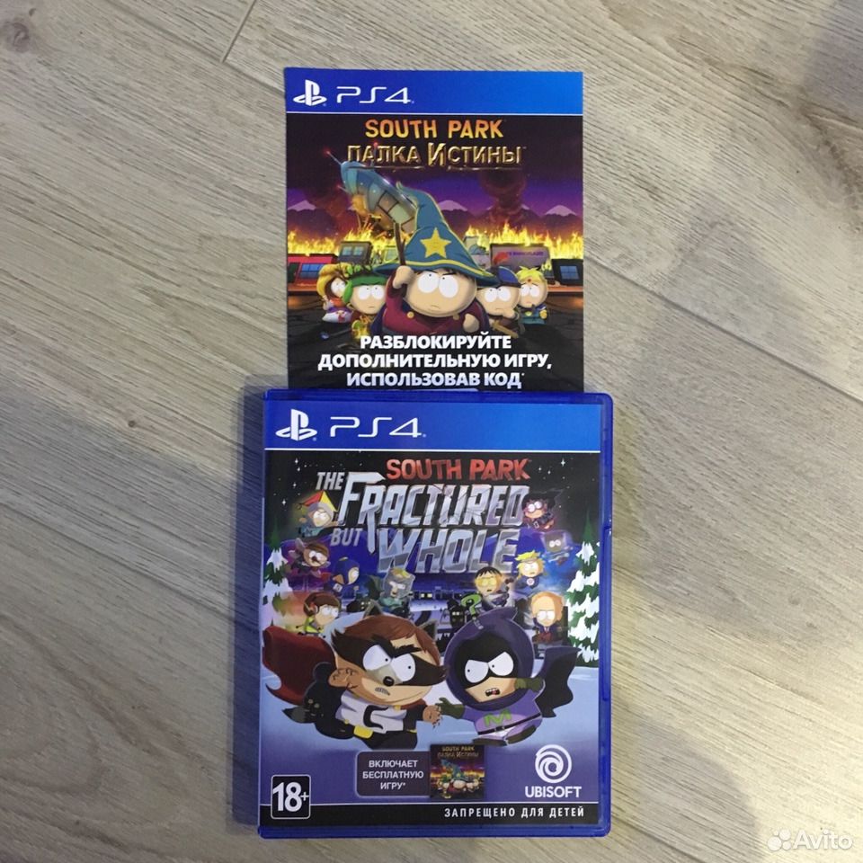 Fnaf 9 Ps4 Купить Диск