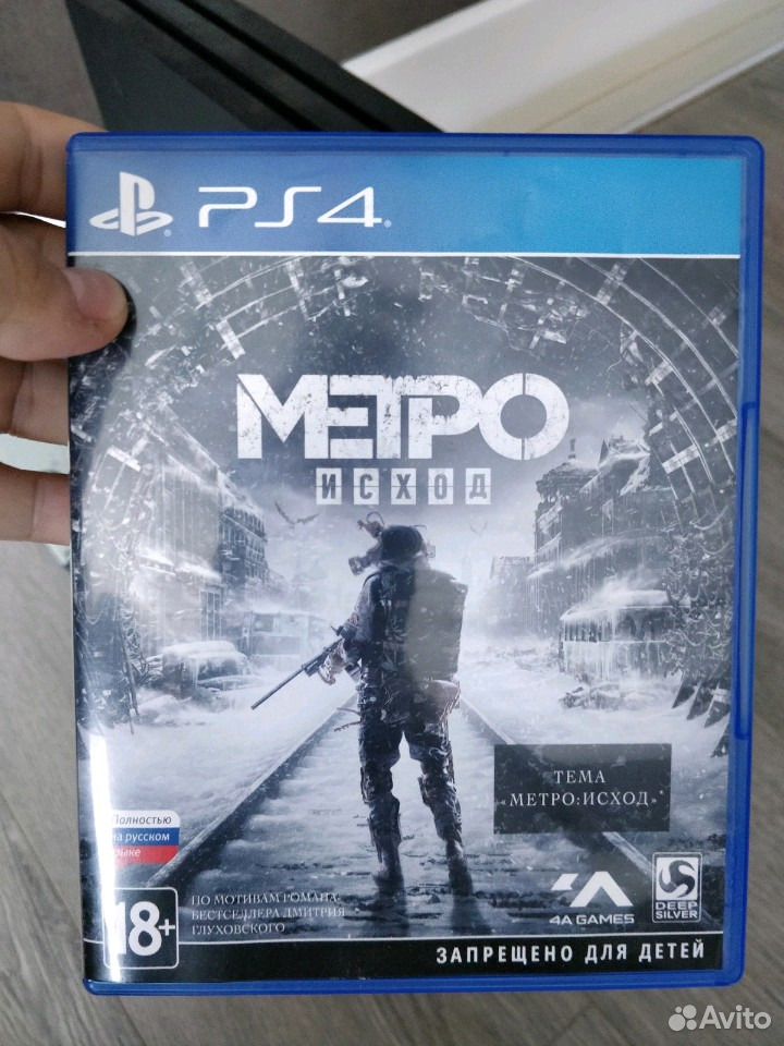 Метро эксодус задания. Метро исход ps4. Метро исход на ПС 3. Коллекционное издание метро Exodus. Метро исход на пс4 Скриншоты.