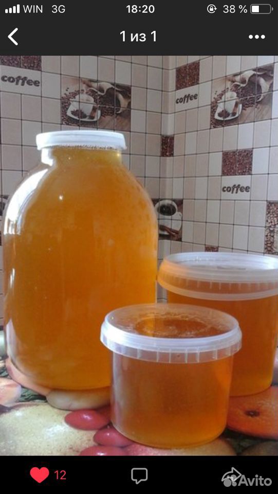 Натуральный мёд - своя пасека купить на Зозу.ру - фотография № 4