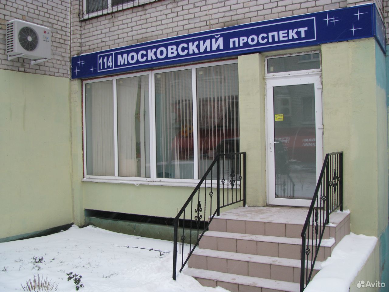 Московский 114 воронеж