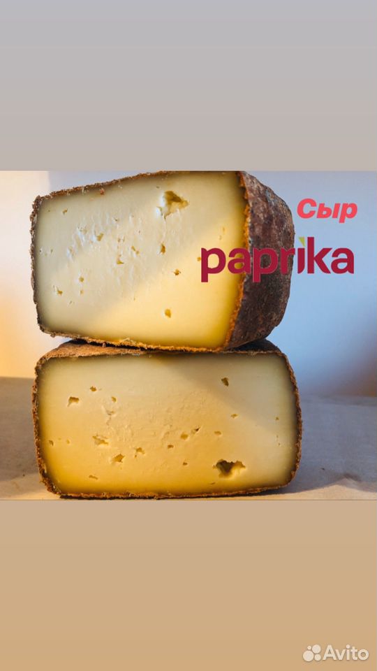 Сыр домашнего производства купить на Зозу.ру - фотография № 1