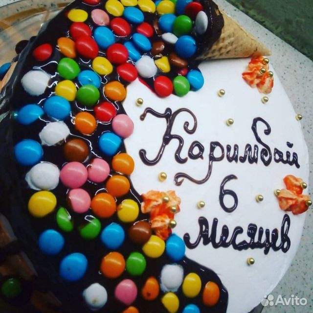 Домашние торты на заказ из натуральных продуктов купить на Зозу.ру - фотография № 6