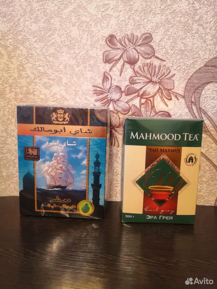 Настоящий иранский чай купить на Зозу.ру - фотография № 5