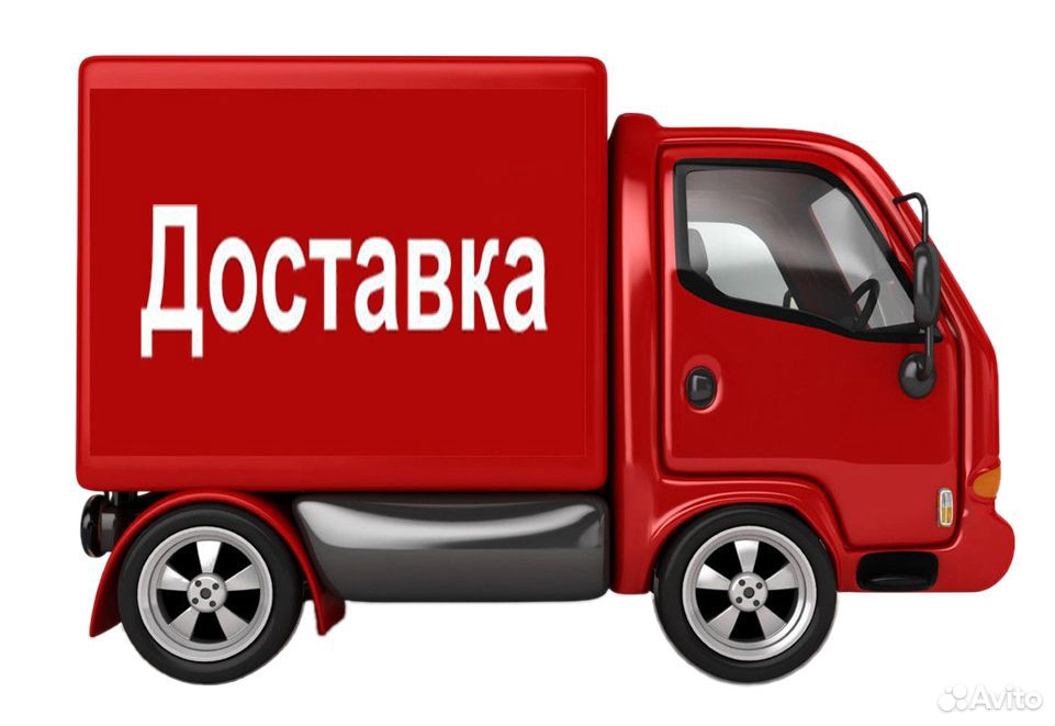 Комбикорма с доставкой на дом купить на Зозу.ру - фотография № 2