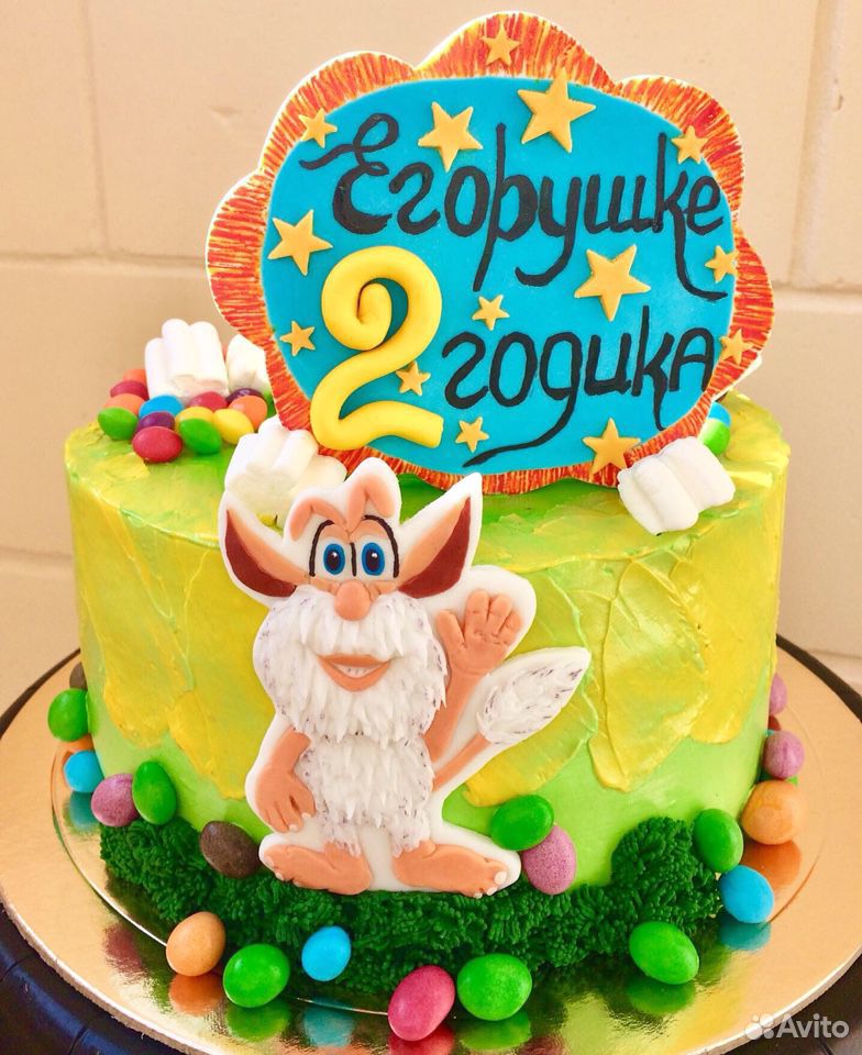 Детские тортики купить на Зозу.ру - фотография № 6