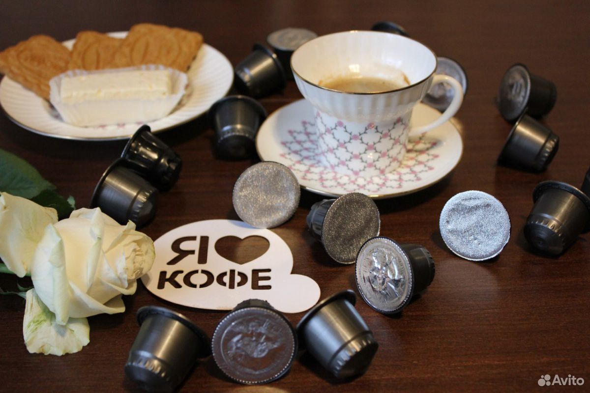 Оригинальные Капсулы Nespresso Купить В Москве