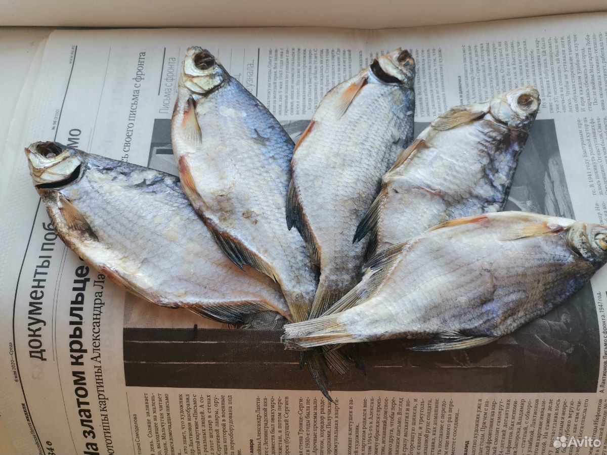 Вяленая рыба. Густёрка купить на Зозу.ру - фотография № 1