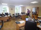 Офисное помещение, 369.7 м² Климовск объявление продам