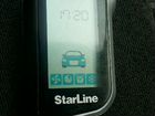 Автосигнализация StarLine объявление продам