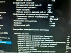 Macbook pro 2012 a1278 i7(2.9)\8озу\256ssd\ объявление продам
