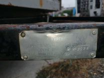 Прицеп легковой бу