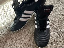adidas copa mundial