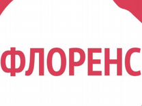 сколько стоит дать объявление на авито
