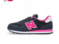 new balance nb 500