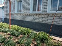 Купить Квартиру В Благодарном Ставропольского Края