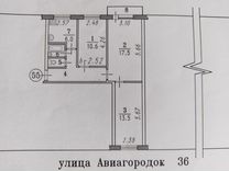 Омск Купить Квартиру 12 Декабря 117