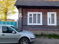 авито невель дома псковская область. авито невель. авито невель дома псковская область. авито невель дома псковская область. недвижимость невель псковской области.