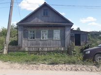 Купить Дом В П Дороничи Кировская Область