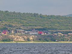 Купить Участок В Городе Рыбное