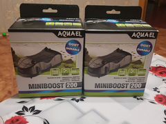 Компрессор для аквариума Aquael Miniboost 200