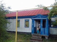 Погода в тишанке воронежской обл. Верхняя, тишанка, ул. Деревня тишанка воронежская область. Погода в тишанке воронежской обл. Деревня тишанка воронежская область.