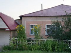 Авито недвижимость куйбышев новосибирской области