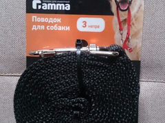 Поводок капроновый для собак "Гамма", 25мм*3м новы