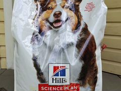 Корм для пожилых собак Hill's Science Plan ягненок