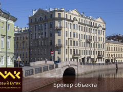 Мойка 31 санкт петербург фото