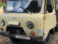 Купить Уаз 3303 В Нижегородской Области
