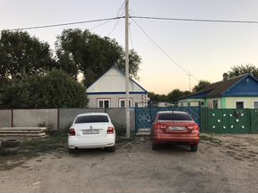 Купить Дом В Нефтекумске