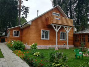 Купить Недвижимость В Максатихе Тверской Области