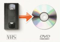 Перевод видео с видеокассет VHS, VHS-C на DVD