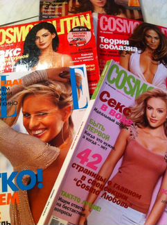 Cosmopolitan. elle. натали. караван. 1998-2007гг
