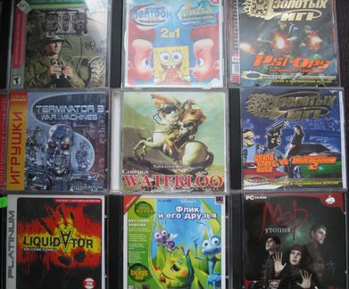Компьютерные игры на CD, DVD