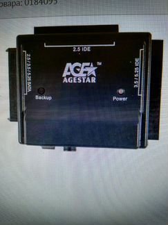 Адаптер AgeStar
