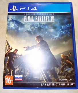 Final fantasy XV PS4