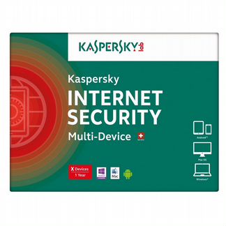 Ключ для программы Kaspersky Internet Security