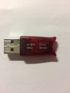 Ключ 1С USB Hasp
