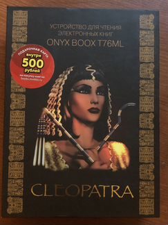Электронная книга Onyx Boox Cleopatra
