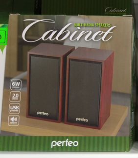 Perfeo cabinet